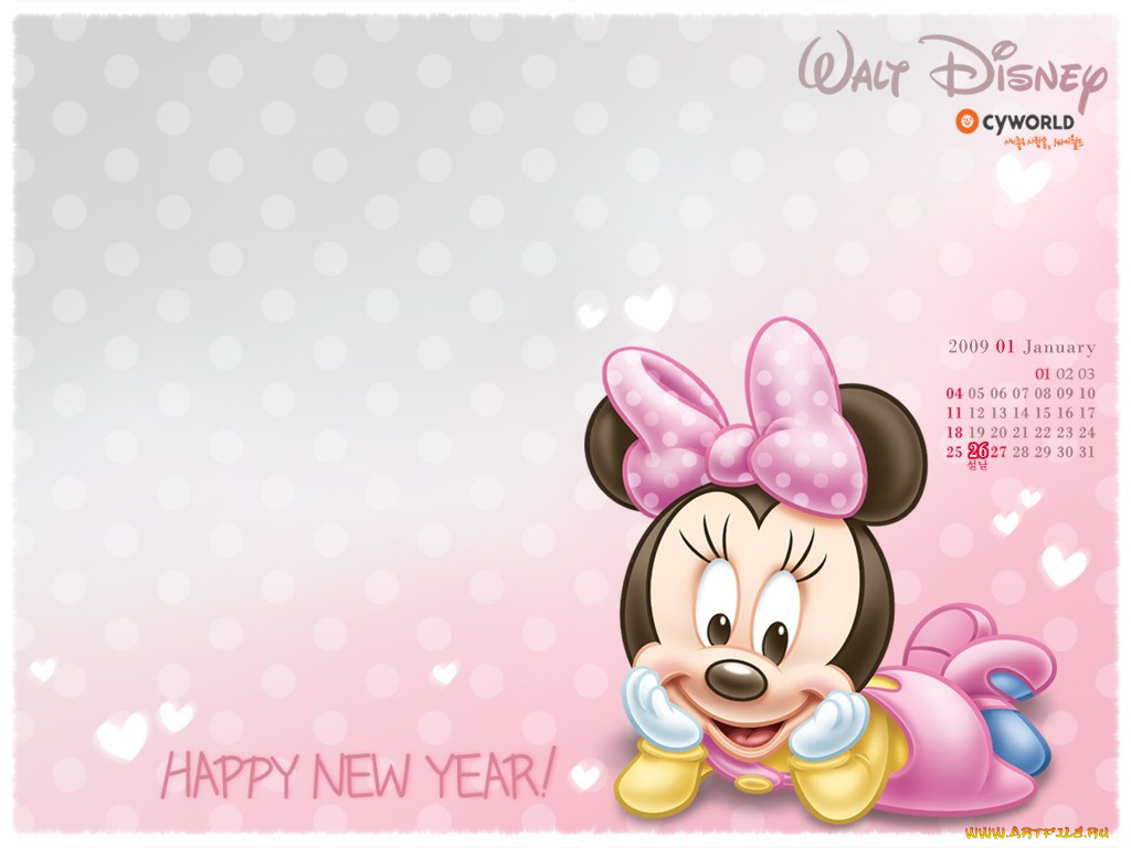 , disney